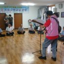 신양경로당 이미지