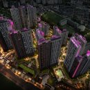 신광교탑공인중개사사무소 이미지