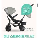 미니돌 구로점 네이버블로그
