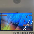 봉화국민체육센터 볼링장 이미지