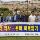 화양읍사무소 이미지