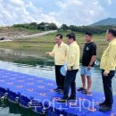 합천 문보트 레저 이미지