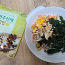 별난비빔밥 이미지