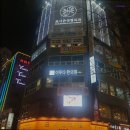 이루다한의원 | 한방병원 통증 디스크 교통사고] 이루다한의원 부산 한방병원 이루다한의원, 친절한 서비스로 인기