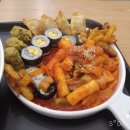얌샘김밥위례