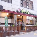 남도구들 한정식 이미지