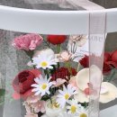 꽃은 봄이다 디자인 | 여수꽃집 추천 어버이날 감동 선물, 웅천 ‘꽃을봄’ 비누꽃 케이크박스 레드 내돈내산 후기