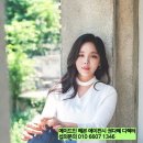 디바수산