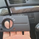 W211 HEAD LIGHT SWITCH BOX 카바 교환 이미지