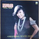 외수곡 이미지