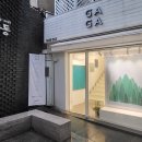 오롯이 쉼 티스토리