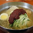 동류암로 이미지