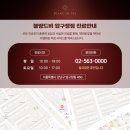 블랑피부과의원 | 압구정피부과 수술 없이 내코만들기 효과 후기 정리