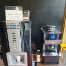 연타발 상무점 이미지