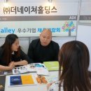 (주)엘에스엔지니어링 이미지