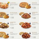 베스트치킨&피자