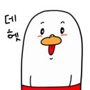 그집짬뽕0927 주례점