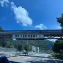 무주조은펜션 이미지