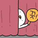 송산한식부페 이미지