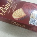 광창세탁소 네이버블로그