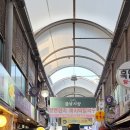 금호 아케이드 이미지