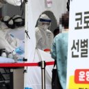 강서제일교회 이미지