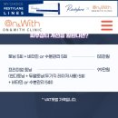 온앤위드의원 이미지