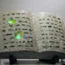 갤러리예동 네이버블로그