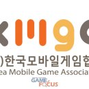 리치몬스타