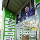 슈올즈 서대전점 | 대전에 입소문난 기능성 신발 슈올즈 유성점