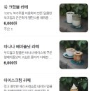 하이서울유스호스텔지점 이미지