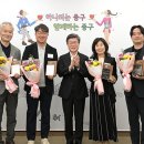 공공건축 내실화로 지속 가능한 도시 만들기 중구, 주민공감 우수 공공건축물 선정 이미지