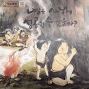 키즈토리 네이버블로그