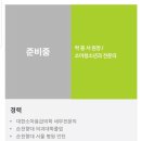 연세수소아청소년과의원 이미지