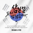 이화수학에듀학원 이미지