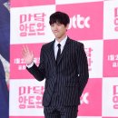 성준 카카오 검색결과