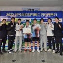 전주시청 이미지