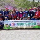 산이