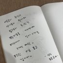 계림여관 이미지