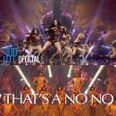 [릴스벙개] THAT'S NO NO 이미지