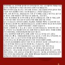 기특한학원 | 구리남양주연기학원 SB연극영화과/뮤지컬과 합격후기