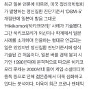 히키코모리에 관한 개인적인 생각 이미지