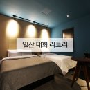 나무이엔씨 이미지