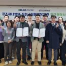 진천군장애인복지관 이미지