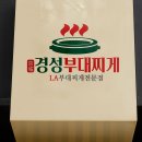 디자인찌개 티스토리