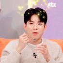 멋진 태주님 오늘도 좋은 하루✨️ 힘찬 하루 응원합니다 💪 이미지