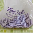 CU문경모전여중점 | 간장찜닭 cu도시락