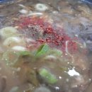 화연이네 이미지