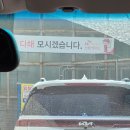 신봉천주유소