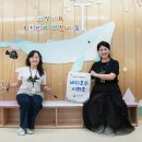 시립시화푸른바다어린이집